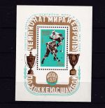 Sport - Eishockey 21 verschiedene Belege + Block ex 1938/1992