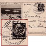 DR - Mülheim (Ruhr) "Hermann-Göring-Brücke..." Handwerbestpl. Ganzsache 1937