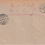 Schweiz - 10 Rp. Schloss Cillon 4er-Block Einschreibebrief St. Maurice 1948