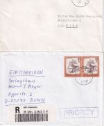 Österreich - "Schönes Österreich" 4 Einschreibebriefe ex 1980/92