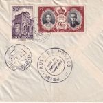 Monaco - Hochzeit Grace/Rainier Teilsatz Einschreibebrief n. Velbert 1956