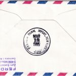 BRD - 2x80 Pfg. 150. Geb. Brahms Luftpostbrief n. USA Frankfurt - New York 1985