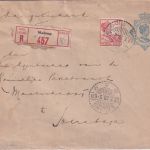 Niederl. Indien - 20C. Wilhelmina Ganzsache+ Zusatz Einschreibebrief Malang 1929