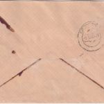 All.Bes. - 84 Pfg. Ziffer Einschreibebrief (Wendekuvert) Emlichheim Leipzig 1948