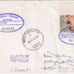BRD - Osnabrück Oldenzaal (NL !) Bahnpost Zug D236 Brief n. ÖSTERREICH 1978
