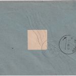 AM-Post - 42 Pfg. dt. Druck Einschreibebrief Beckum - München 1946