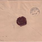 Bayern - 20 Pfg. Wappen Privatganzsache+Zusatz/Einschreibebrief München 1897