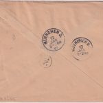 Bayern - 3 Pfg Wappen Privatganzsache/Drucksache Nymphenburg - München 1897