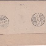 DR - 10 Pfg. FdA No.21 Dienstbrief (Amtsgericht) Soest - Lohne 1903