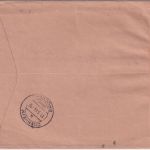 DR - München-Riem "Das Braune Band" SST+So-R-Zettel Einschreiben/Postsache 1944