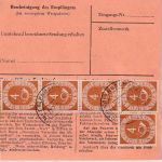 BRD - 90+50+5x4 Pfg. Posthorn Paketkarte Erlenbach - Leckwitz ü Pristerwitz 1954