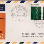 BRD - 2x20 Pfg. Europa LH-Erstflug München Flughafen - Casablanca 1971