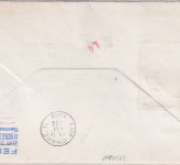 BRD - 2x80 Pfg. Einwanderung USA Lupo-Brief n. USA SST Saarbrücken 1983