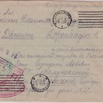 DR - Magdeburg 1917 Kriegsgefangenenbrief n. DÄNEMARK - Lagerzensur