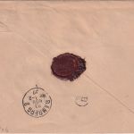 Bayern - 20 Pfg Wappen Privatganzsache+Zusatz Einschreibebrief München 1897