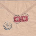 Bayern - 3 Pfg Wappen Privatganzsache+Zusatz Ortseinschreibebrief München 1899