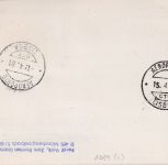 BRD - 2x40 Pfg. Krebsvorsorge TAP-Sonderflug 10 J. Lissabon - Monteal 1981