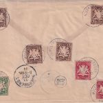 Bayern 3 Pfg Wappen Privatganzsache+Zusatz Einschreibebrief Wolfratshausen 1899