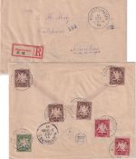 Bayern 3 Pfg Wappen Privatganzsache+Zusatz Einschreibebrief Wolfratshausen 1899