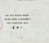 USA - POW-Camp Fort Leonhard Wood Missouri Kriegsgefangenenbrief 1943