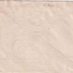 Bayern - 10 Pfg. Hupp Privatganzsache+Zusatz Brief Amberg - Kronach 1917