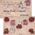 Bayern - 10 Pfg. Wappen Privatganzsache+Zusatz Wertbrief Hof - Kronach 1889