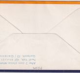 BRD - 2x25 Pfg Flachdruckverfahren LH-Erstflug Frankfurt - New York 1972