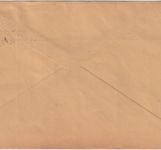 DR - Tauberscheckenbach ü. Rothenburg o.T. Landpost-Ra2 Dienstbrief 1931