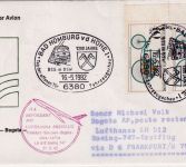 BRD - 2x40 Pfg Jugend/Oldtimer LH-Erstflug Frankfurt - Bogota 1982