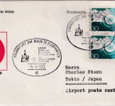 BRD - 2x30 Pfg Umweltschutz LH-Erstflug Frankfurt - Tokio 1973