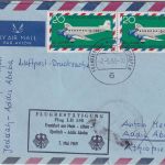 BRD - 2x20 Pfg 50 J. Luftpostverkehr/Ju 52 LH-Erstflug FFM - Addis Abeba 1969