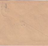 DR - Uttenreuth Erlangen Land Landpost-Ra2 Brief Rosenbach - München 1931