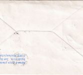 Malta - Lufthansa Erstflug Bogota Lima Zuleitungspost 1978