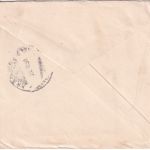 England - 4 P. 100 J. Weltausstellung Brief n. ETHIOPIEN London Addis Abeba 1951
