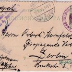 DR - Krusevac (Serbien) 1915 serb. GA-Kartenbrief Armee-Telegraphen-Abt. 11