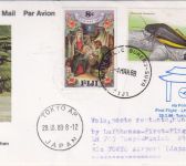 Fiji - Lufthansa Erstflug Tokio München Zuleitungspost 1989 - selten !