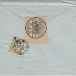 Österreich - Wien 1915 illustr. Firmenbrief n. Warschau/Stadtpost Zensur Breslau