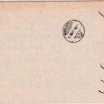 DR - 5 PfgE. Faltdrucksache i.d. SCHWEIZ Ra3 Mühlhausen i. Thüringen 1877