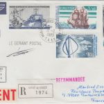 TAAF - 5 Fr. Segelschiff La Fortune u.a. Lupo-Einschreiben martin de Vivies 1989