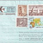 Ägypten - 60 M. Aerogramme+Zusatz Zuleitungspost LH-Erstflug München Tokio 1988