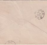 DR - Hannover Cassel Bahnpost-L3 hds. Aufgabe Kreiensen Brief n. FRANKREICH 1879