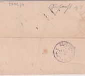 Württemberg - Welzheim 1883 K1 Nachnahmebrief n. Stuttgart - 30 Pfg. Nachporto