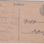 DR-Infla - 125/30 Pfg. Dienstganzsache Überdruck Bobingen - Flensburg 1921