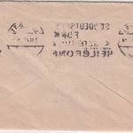 DR - Heilbronn 1927 "Süddeutsche Funkausstellung" Masch.werbestpl. Brief
