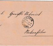 Württemberg - Untergriesheim 17/12 79 K1 Dienstbrief n. Neckarsulm - mit Inhalt