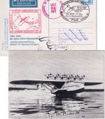 BRD - Markgröningen 1981 50 J. DoX-Überseeflug 70 Pfg. B&S Privatganzsache n USA