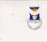 UAE - 2 Dh. Jugend-Schach-WM Lufthansa-Erstflug Abu Dhabi - Melbourne 1987