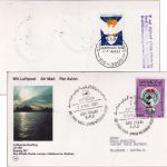 UAE - 2 Dh. Jugend-Schach-WM Lufthansa-Erstflug Abu Dhabi - Melbourne 1987