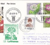 Schweiz - Lufthansa Erstflug Bangkok Taipeh Zuleitungspost 1993
