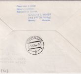 BRD - CSA Probeerstflug Frankfurt a/M. - Prag 1.12.1964 priv. Schmuckkuvert